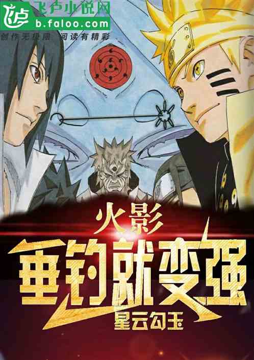 ��Ӱ���Ҵ����ͱ�ǿ