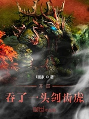 ��������һͷ���ݻ�