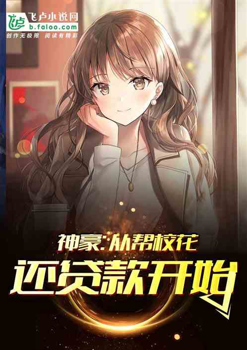 ������Ӱ�У�������ʼ