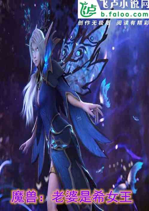 ħ�ޣ�������ϣŮ��