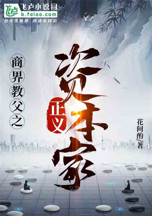 �̽�̸�֮�����ʱ���