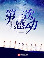 �����θж�