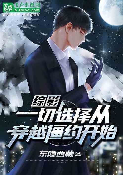 ��Ӱ��һ��ѡ��Ӵ�Խ��Լ��ʼ