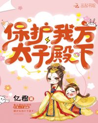 �����ҷ�̫�ӵ���