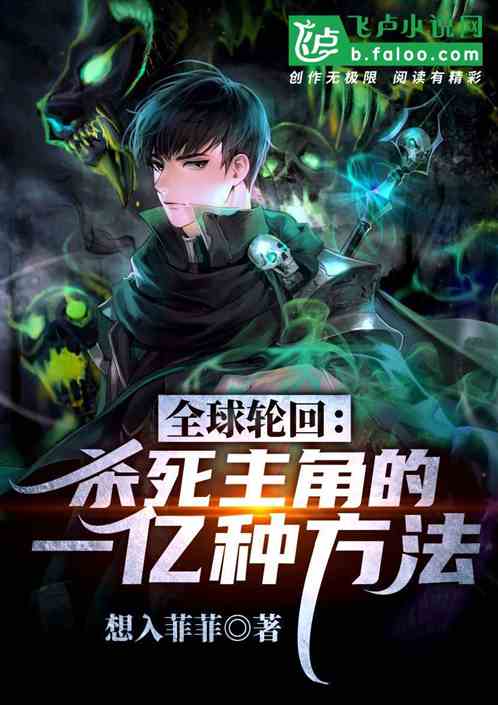 ȫ���ֻأ�ɱ�����ǵ�һ���ַ���