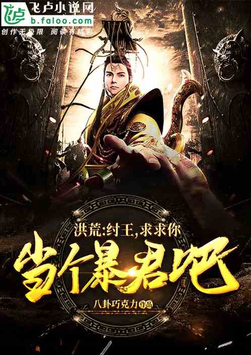 ��ģ������������㣬���������ɣ�