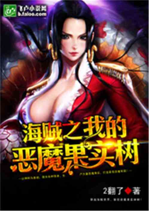 ����֮�ҵĶ�ħ��ʵ��