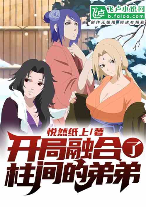 �����ں�������ĵܵ�