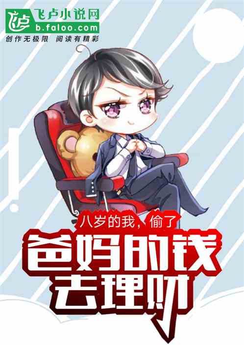 ������ң����Ű���ȥ����