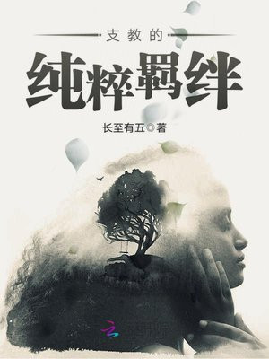 ֧�̵Ĵ����