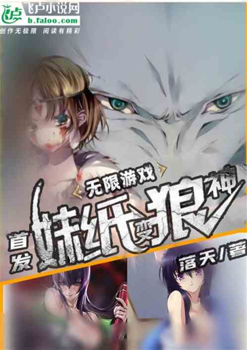 ������Ϸ���׷���ֽ������