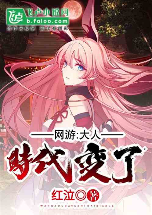 ���Σ����ˣ�ʱ�����ˣ�