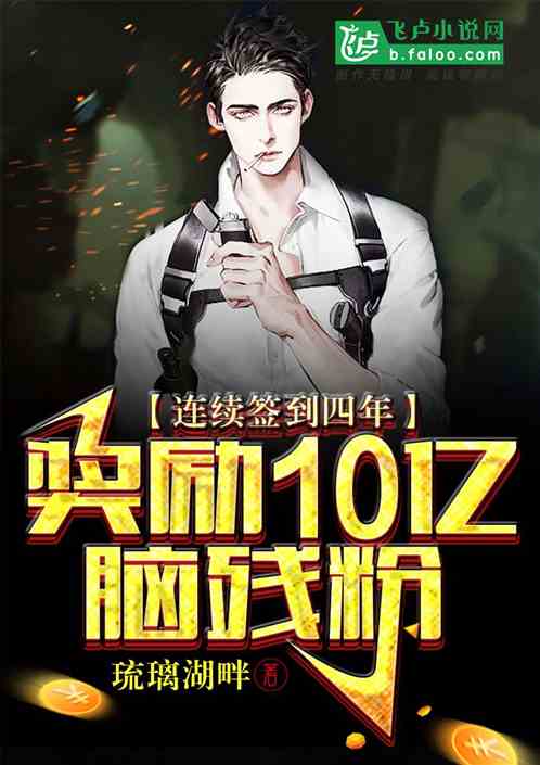 ����ǩ�����꣬����10���Բз�