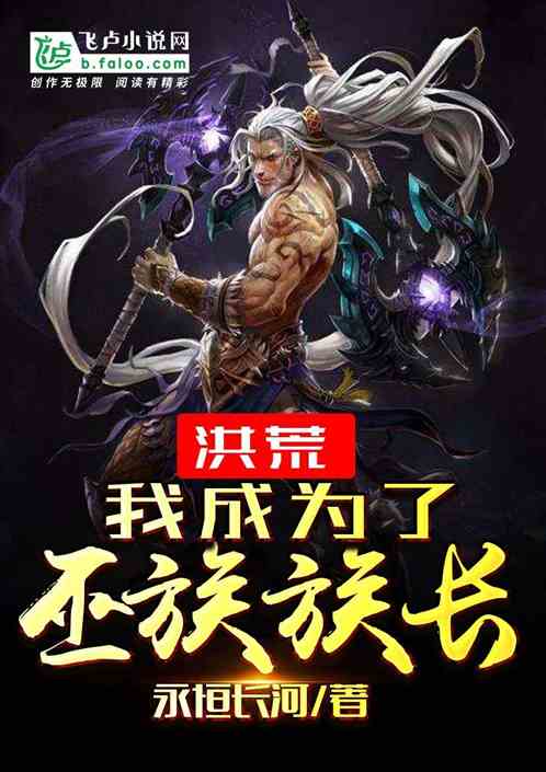 ��ģ��ҳ�Ϊ�������峤