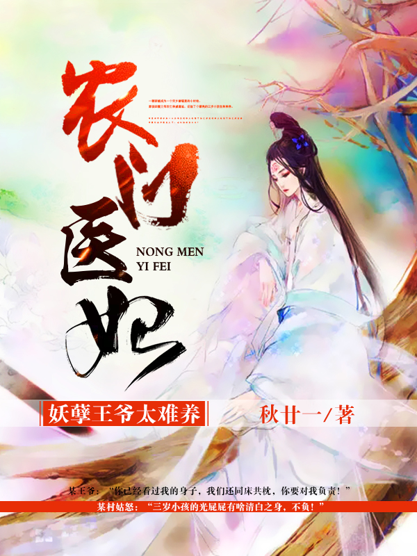 ũ��ҽ����������ү̫����