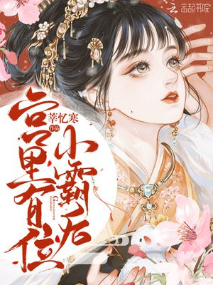 ������λС�Ժ�