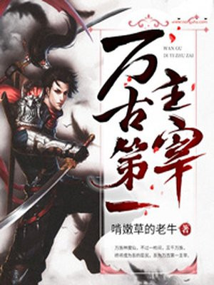 ��ŵ�һ����