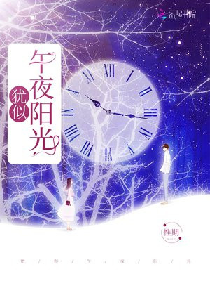 ������ҹ����