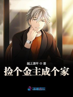 ��������ɸ���