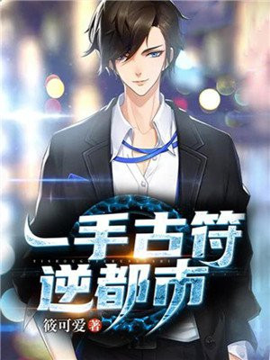 һ�ֹŷ��涼��