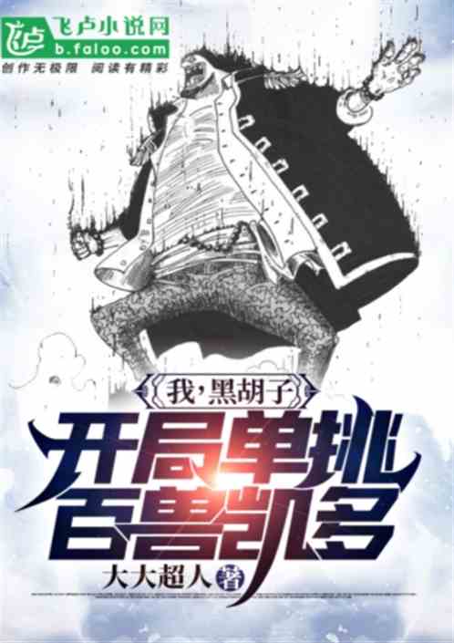 �ң��ں��ӣ����ֵ������޿���