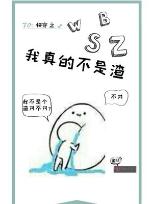 �촩֮����Ĳ�����