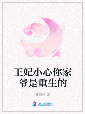 ����С�����ү��������