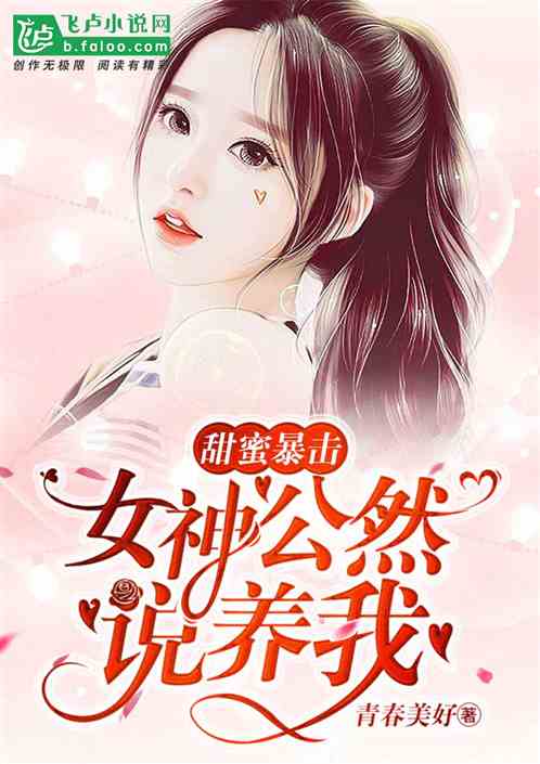 ��ҵ����Ů��Ȼ˵����