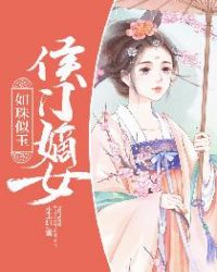 ���ŵ�Ů��������