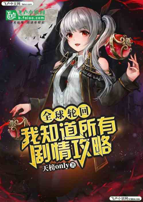 ȫ���ֻأ���֪�����о��鹥�ԣ�