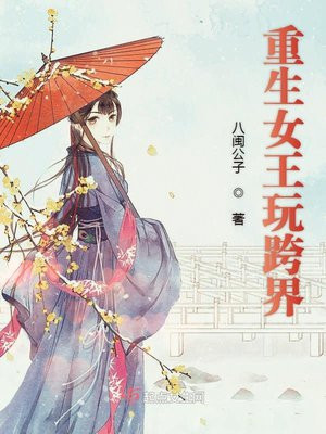 ����Ů������