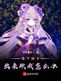 �������ӳ���������ô��