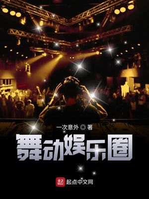 �趯����Ȧ