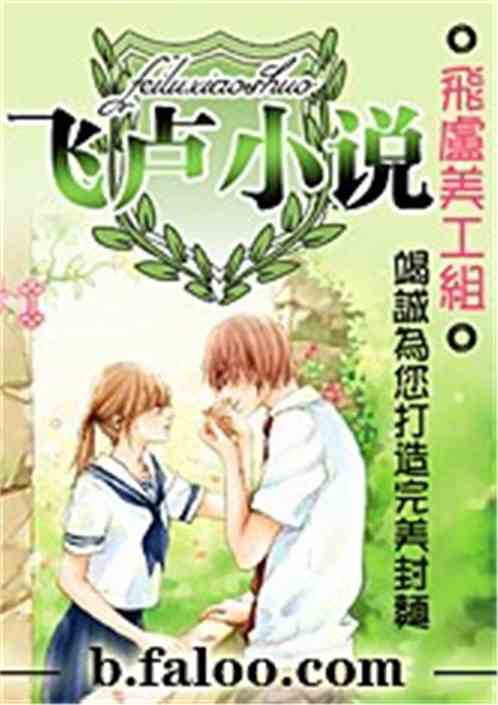 ��Ӱ֮�̴�ϵͳ