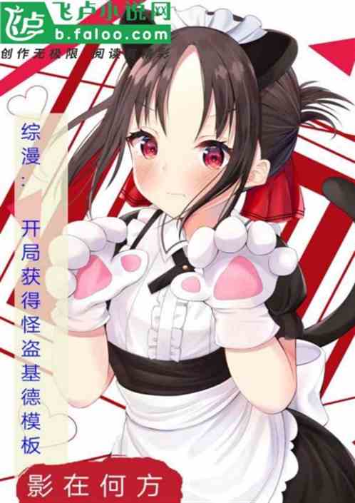 ����:���ֻ�ùֵ�����ģ��