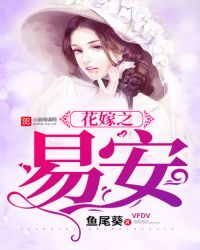 ����֮�װ�