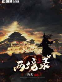 ��������¼