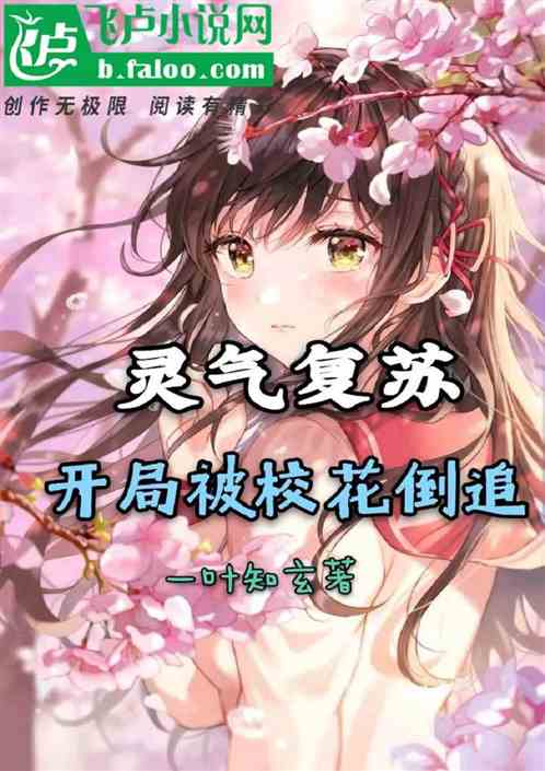 �������գ����ֱ�У����׷