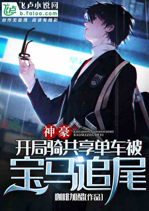 ����������ﹲ������������׷β