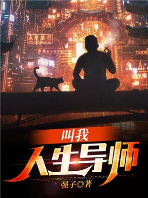 ����������ʦ