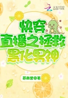 �촩ֱ��֮���Ⱥڻ�����