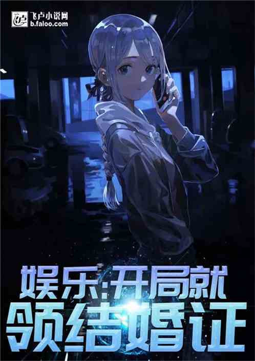 ���֣����־�����֤