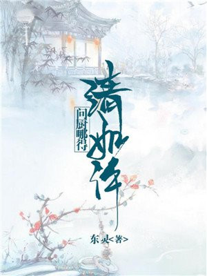 �ʳ��ĵ�������