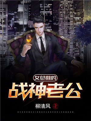 Ů�ܲõ�ս���Ϲ�