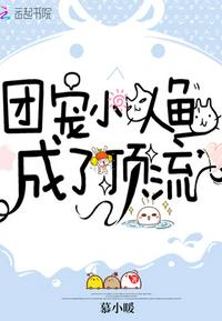 �ų�С������˶���