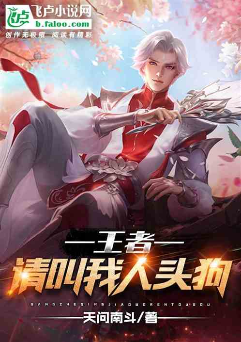 ���ߣ��������ͷ��