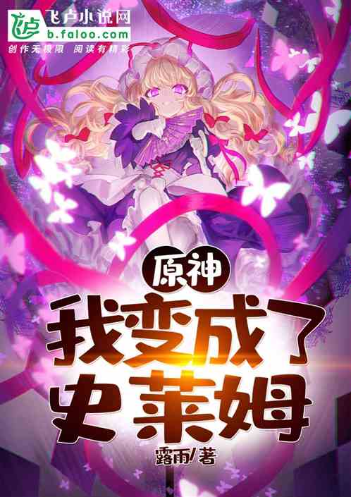 ԭ���ұ����ʷ��ķ