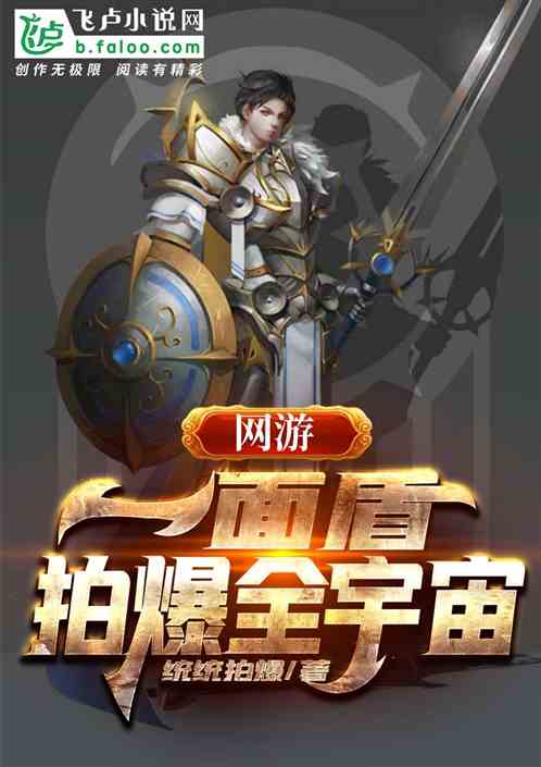 ����:һ���,�ı�ȫ����