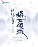 ����ǧ��֮��Ů���