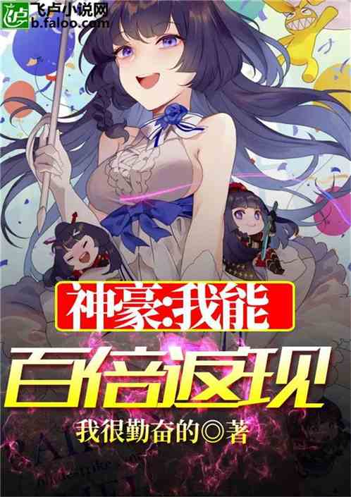 ��������ܰٱ�����